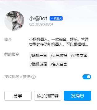 4cc61b7e-30e5-4b39-a787-5bf546184d5d.png